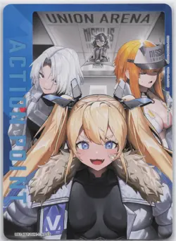 Action Point UE14BT/NIK-1-AP03 Normal Union Arena: GODDESS OF VICTORY: NIKKE - Image 1