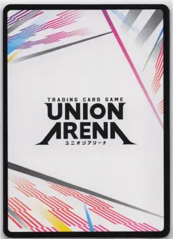 Action Point UE14BT/NIK-1-AP03 Normal Union Arena: GODDESS OF VICTORY: NIKKE - Image 2