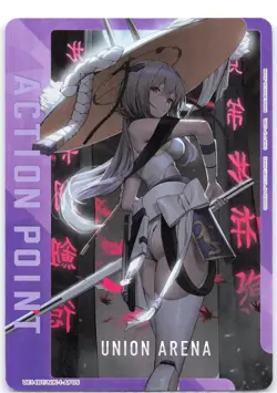 Action Point UE14BT/NIK-1-AP05 Normal Union Arena: GODDESS OF VICTORY: NIKKE - Image 1