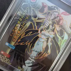 Albedo Overlord | SLAB CARD | ACG Holo Anime Trading Card - Image 3