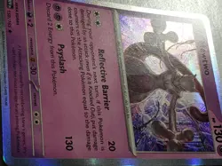 HOLO Mewtwo 150/165 B2G1F - 151 Scarlet Violet Pokemon Card - Akira Egawa Art - Image 2