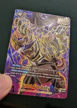 Great Ape Baby FB04-104 1st Anniversary Promo Alternate Art Dragon Ball Card Fus - Image 1