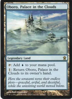 MTG: Saviors of Kamigawa: Oboro, Palace in the Clouds: LP Condition - Image 1