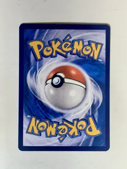 Floragato (Full Art) (CN) Art Rare 0208/08 Gem Pack Pokemon TCG - Image 2