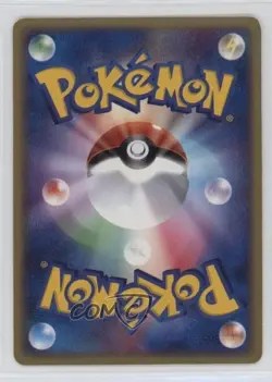 Lotad Japanese 1st Ed. Pokemon ADV Miracle of the Desert #018 2003 - Image 2