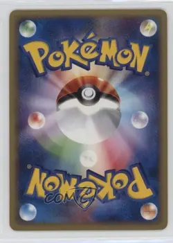 Diglett Japanese 1st Ed. Pokemon Expedition #020 2001 - Image 2