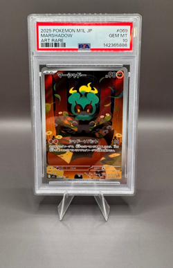 2025 POKEMON JPN M1L-MEGA BRAVE ART RARE #069 MARSHADOW PSA 10 - Image 1