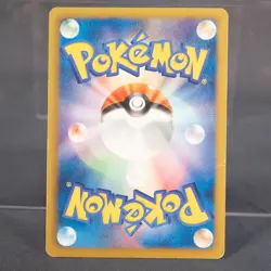 [MP] Lapras 013/076 BW Pokemon Card TCG Japanese - Image 4