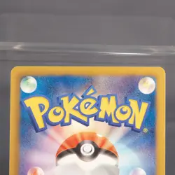 [MP] Lapras 013/076 BW Pokemon Card TCG Japanese - Image 5