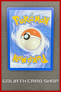 Yanmega ex 206/182 - Sv10: Destined Rivals Pokemon TCG - NM - Image 2