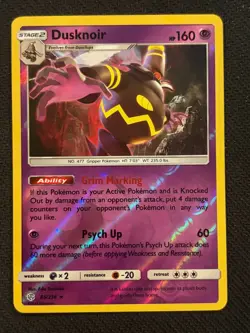 Dusknoir 85/236 Cosmic Eclipse Reverse holo ~ Haunted Manor Gallery ~Pokemon TCG - Image 1