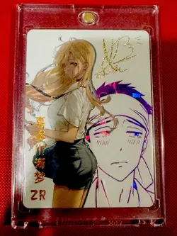 Marin Kitagawa ZR Goddess Story Card My Dress Up Darling - Image 1