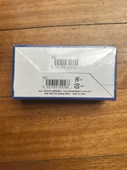 Japanese Celebrations 25th Anniversary Booster Box Pokemon TCG SEALED Sv8 - Image 2