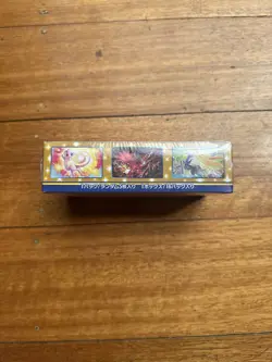 Japanese Celebrations 25th Anniversary Booster Box Pokemon TCG SEALED Sv8 - Image 4