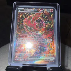 Pokemon Oricorio EX Black Star Promo 024 PHANTASMAL FLAMES UPC Promo!! - Image 4