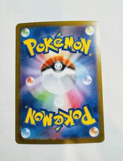 Pokemon Golett 128/086 SV11B AR Black Bolt Japanese Edition - Image 2