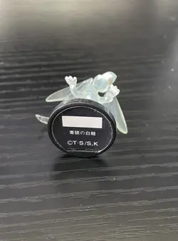 Yugioh! Dungeon Dice Monsters DDM Blue-Eyes White Dragon Variant Japanese Figure - Image 3