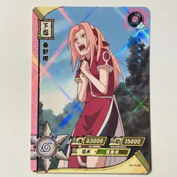 Sakura Haruno Naruto Kayou Trading Card #NR-R-085 Holo Rare Tc3 - Image 1