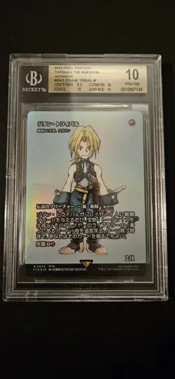 Zidane Tribal Ragavan Nimble Pilferer Foil JPN Final Fantasy BGS Pristine 10 - Image 1