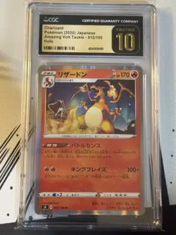 Pokemon TCG Charizard #012 – Amazing Volt Tackle – CGC 10 Pristine – JPN HOLO - Image 1