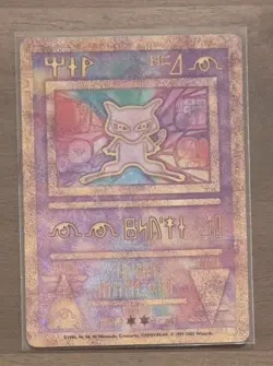 Ancient Mew Promo 2000 The Movie Holo – Creased DMG - Pokemon TGC - Image 1