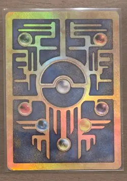 Ancient Mew Promo 2000 The Movie Holo – Creased DMG - Pokemon TGC - Image 2