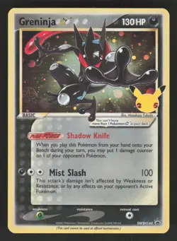 Greninja Star SWSH144 Pokemon TCG Sword & Shield Promo VLP - Image 1
