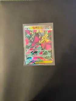 Mega Mawile ex 162/132 - Full Art Ultra Rare - Pokemon TCG: Mega Evolution NM - Image 1