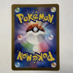 Pokemon TCG Teal Mask Ogerpon ex 114/101 SV6 Holo EX 210HP Japanese - Image 2