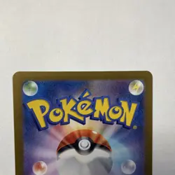 Pokemon TCG Teal Mask Ogerpon ex 114/101 SV6 Holo EX 210HP Japanese - Image 3