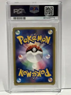 2001 Pokemon Japanese 1st Edition VS - Pryce’s Sneasel Holo #043 PSA 10 GEM MT - Image 2