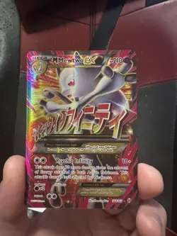 Pokemon M Mewtwo EX (160 Full Art) - XY - Breakthrough - Image 2