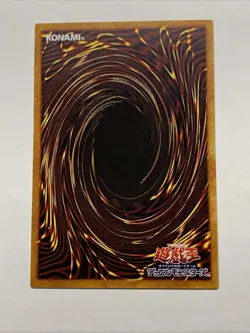 Exodia The Forbidden One Holo Anime Yugioh Alt Art Ultimate Rare Foil 20AP JP - Image 2