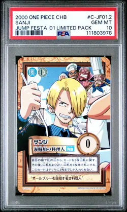 One Piece Hyper Battle Sanji Jump Festa Promo C-JF01.2 | PSA 10 - Image 1
