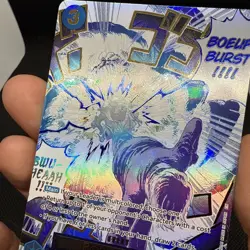 Legacy of the Master #OP12-060 Boeuf Burst (Alternate Art) - NM - Image 3