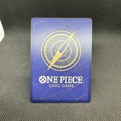 Legacy of the Master #OP12-060 Boeuf Burst (Alternate Art) - NM - Image 5