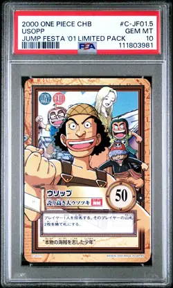 One Piece Hyper Battle Usopp Jump Festa Promo C-JF01.5 | PSA 10 - Image 1