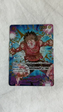 ONE PIECE Luffy EB02-061 SEC Law OP10-119 Shanks 2nd ANNIV Japanese The Best 2 - Image 1