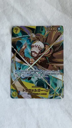 ONE PIECE Luffy EB02-061 SEC Law OP10-119 Shanks 2nd ANNIV Japanese The Best 2 - Image 3