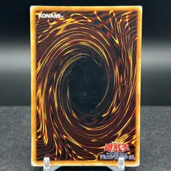 Mystical Elf PG-01 Super Rare Japanese Yugioh Card - Image 2