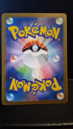 Houndour 115/108 AR SV3 Ruler of the Black Flame Japanese Pokemon Card TCG - Image 2