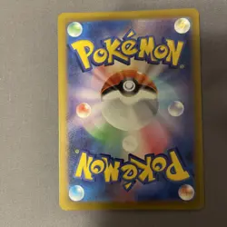 Mew 011/028 Non Holo Japanese Premium Trainer Box Ex Pokemon Card NM - Image 2