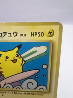 Pokemon Card Surfing Pikachu Mt. Fuji JR Stamp Rally Promo 1997 LP/MP Japanese - Image 3