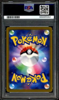 Pokemon PSA 10 Charizard V 014/100 RR Star Birth s9 Japanese - Image 4