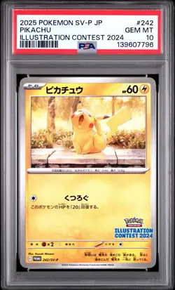 2025 Pikachu 242/SV-P Illustration Contest 2024 Pokemon Japanese PSA 10 - Image 1