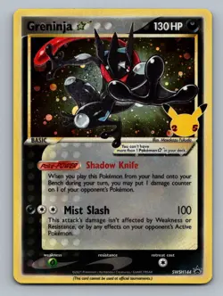 Pokemon Greninja Gold Star SWSH Promo #SWSH144 [LP-] - Image 1