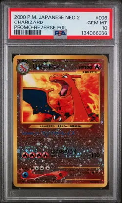 2000 POKEMON JPN NEO 2 PROMO REVERSE FOIL #006 CHARIZARD PSA 10 - Image 1