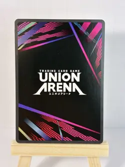 Union Arena TCG Reiner Braun (Armored Titan) UE10BT/AOT-1-061 SR NM - Image 2