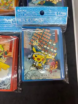Pokemon Card Pikachu Tohoku Festival Set of 6 64 Sleeve Pokemon Center JP LTD - Image 5