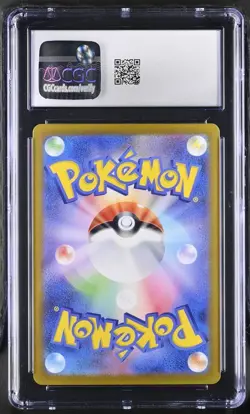 CGC 9.5 Snorlax AR 181/165 SV2a Pokemon Card 151 Pokemon Card Japanese 2023 - Image 2